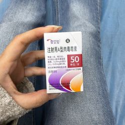-上海伊莱美医疗美容医院