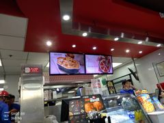 -达美乐比萨(北苑店)