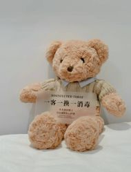 -春田皮肤管理中心品牌旗舰店