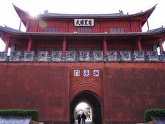 -巍山古城