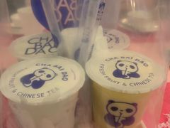 -胡桃里音乐酒馆(环亚凯瑟琳广场店)
