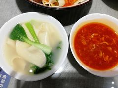 裤带蘸水面-大嘻咹biangbiang面(历史博物馆店)