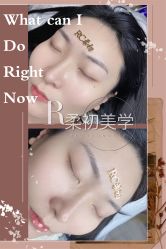 -RC半永久纹眉纹发际线
