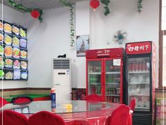 -海香园饭店