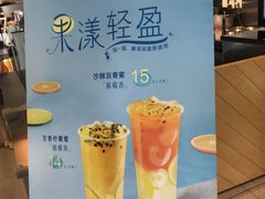 -都可手作(学士街手作店)