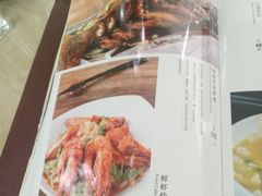 -京尊烤鸭店JINGZUN(春秀路店)