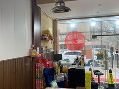 -蘑菇圈·云南野生菌菇炒饭·巷口食堂(悦荟店)
