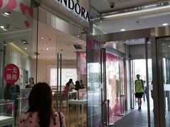 -Pandora潘多拉珠宝(虹口龙之梦店)