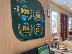 -豪享来(我格广场店)