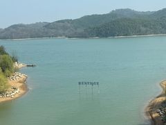 -天目湖涵田度假村