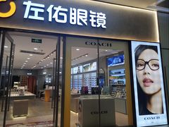 -天津梅江印象城