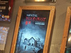 -伯爵·沉浸式超级密室·直营店