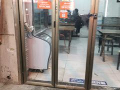 门面-同来顺烧烤餐厅(哈尔滨道店)