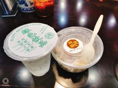 -丁莲芳(红旗路店)