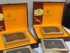 -宫品海参专卖店(黄浦老西门店)