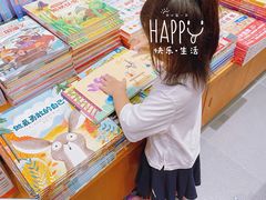 -美奈小馆·东南亚菜(福田星河COCO Park店)