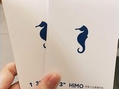 -海马体照相馆(大连罗斯福广场店)