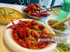 -五七小李子油焖大虾(总店)