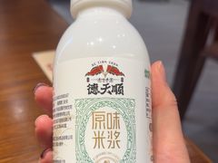 -德天顺盖码饭(人民西路店)