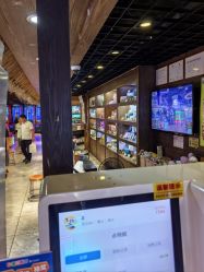 点击看大图 -卡通尼·Safari非洲探索乐园·生日会(金桥国际商业广场店)