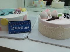 -DQ·蛋糕·冰淇淋(湖景东路店)