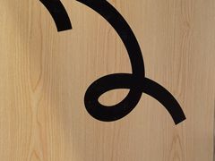 -Seesaw Coffee(苏州中心店)