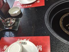 -麻辣英雄重庆火锅(常平店)