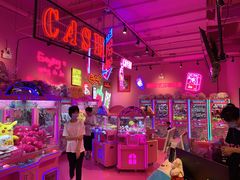-BIG PINK大粉娃娃机主题馆(圆融星座店)