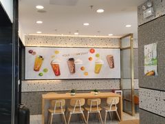 -CoCo都可(万利广场店)