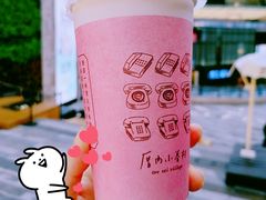 -厝内小眷村(天河南一路店)