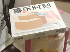 -迦南·甜品蛋糕(传媒店)