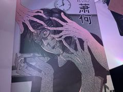 -JOJO实景沉浸侦探剧本杀(大悦城店)