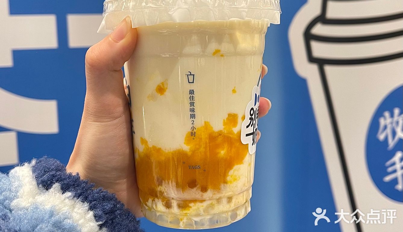 双蛋打卡银泰百货新宠🥤