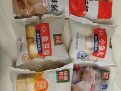 -锅圈食汇火锅烧烤食材超市(工农路店)