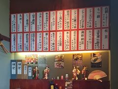 -九州酒场ひこぞう(1号店)