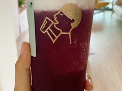 多肉葡萄-喜茶(中山利和新地店)