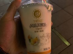 -好利来.生日蛋糕(杨家坪店)