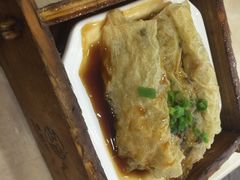 鲜腐皮卷-又一间茶点轩(百汇广场店)