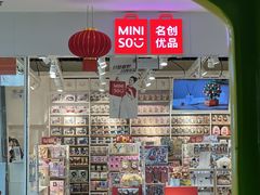 -家乐福(四元桥购物中心店)