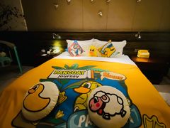 -北京园博大酒店