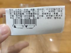 -Olé精品超市(广州太古汇店)