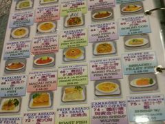 -亚利咖喱屋