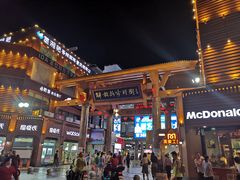 -解放路步行街                