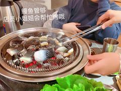 -围炉肉舍•炭烤活鳗•丹东海鲜烤肉(步行街店)
