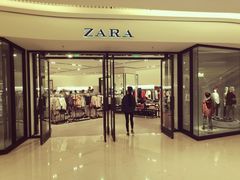 -ZARA HOME(长楹天街购物中心店)