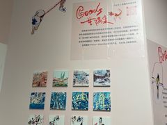 -上海尚嘉中心