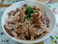 第一刀肉汤面-荔林食店(西华路店)