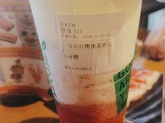 -呷哺呷哺 黄金牧场 (中发百旺店)