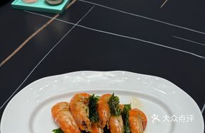 MAGGI Tea-Scented Prawns