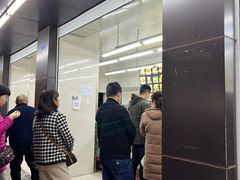 -宫廷糕点铺(建设路店)